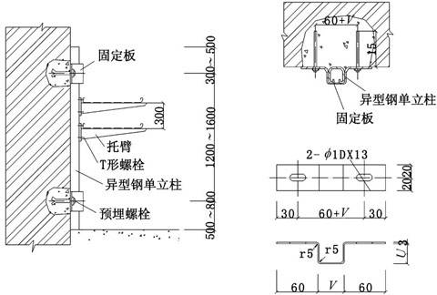 电缆桥架线槽安装规范工艺施工图集